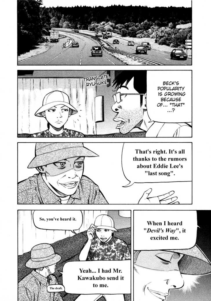 Read Beck Manga Online