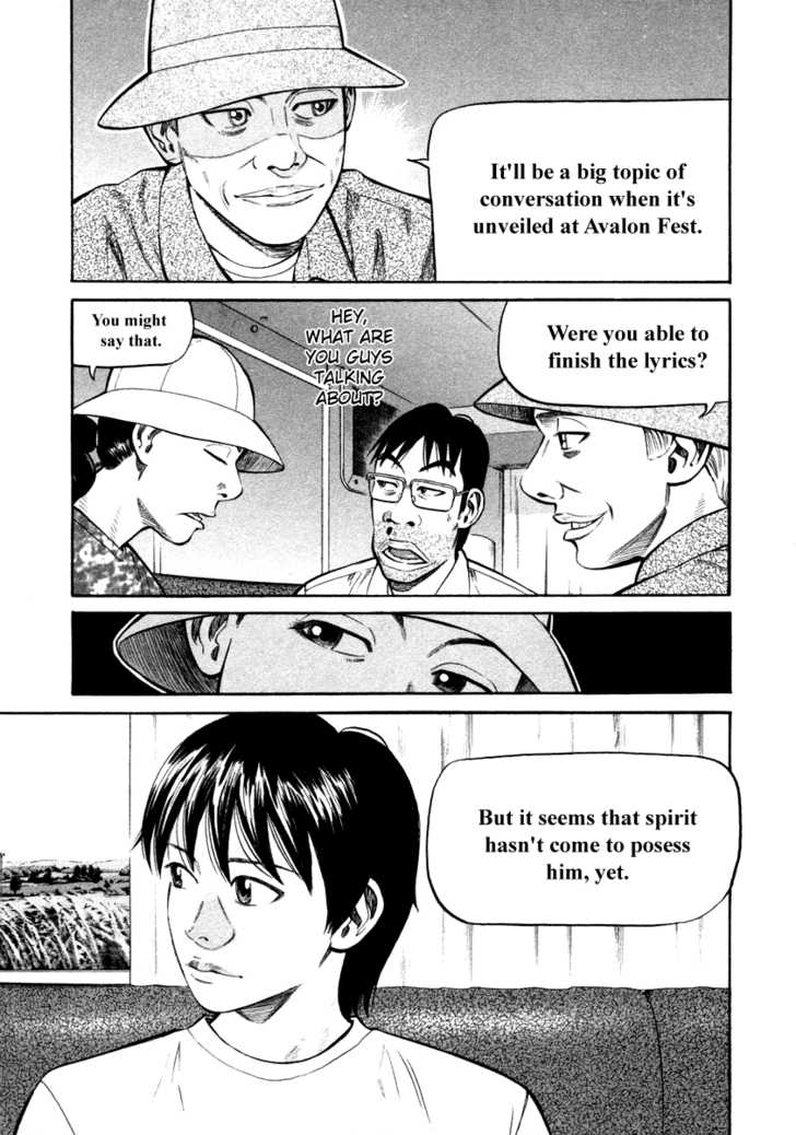 Read Beck Manga Online