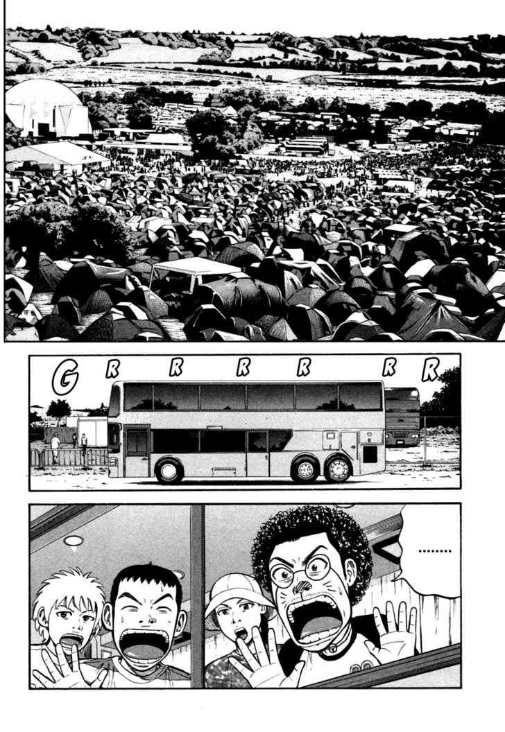 Read Beck Manga Online