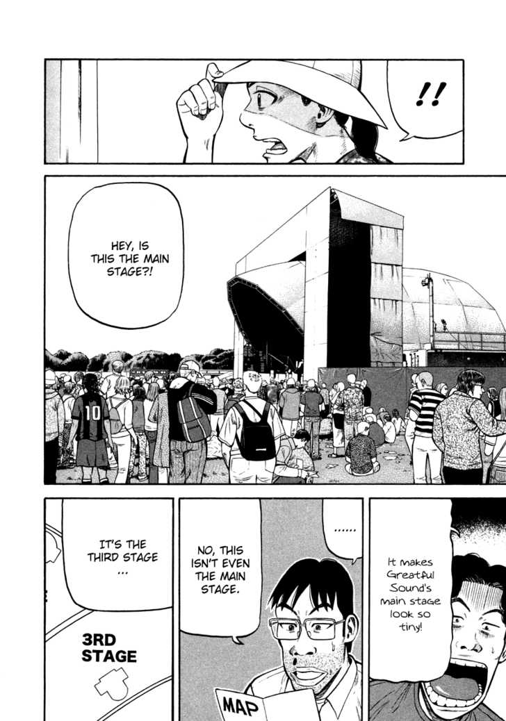 Read Beck Manga Online