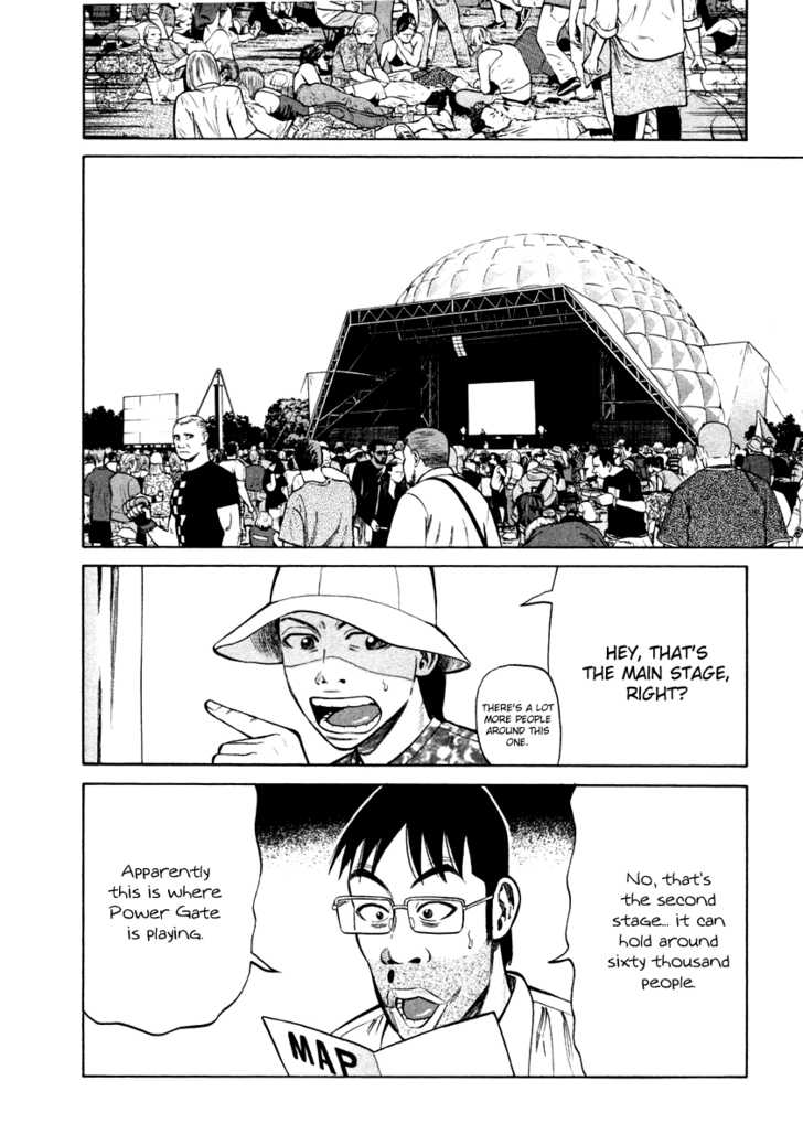 Read Beck Manga Online