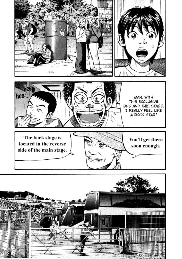 Read Beck Manga Online