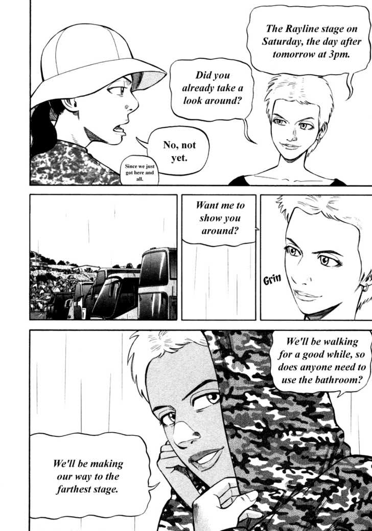 Read Beck Manga Online