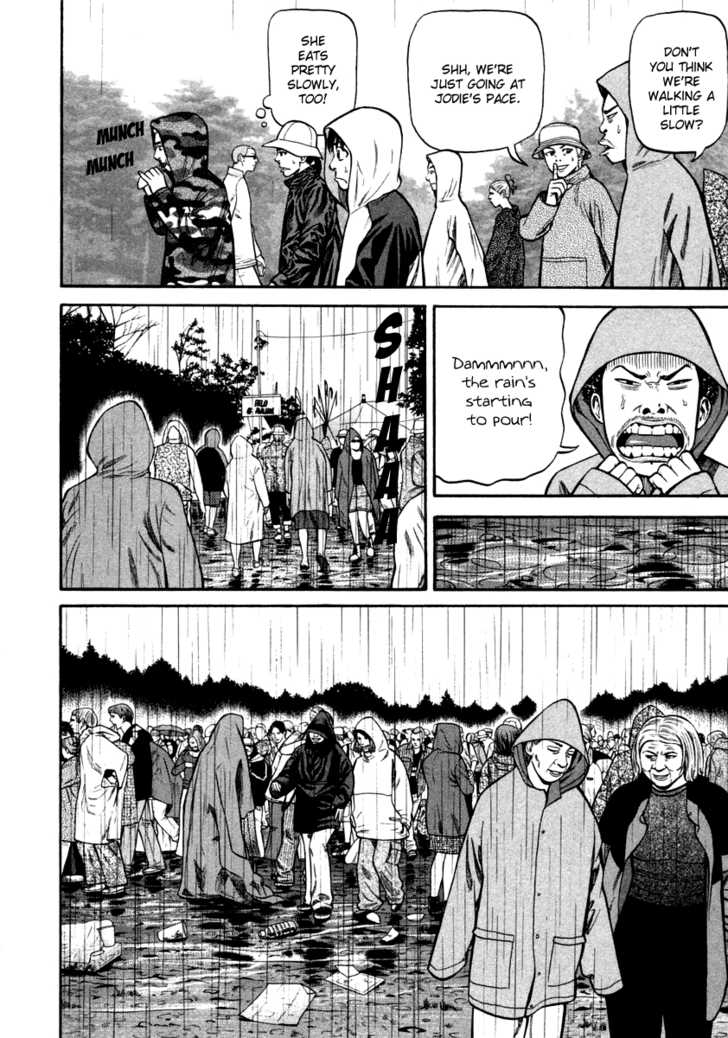 Read Beck Manga Online