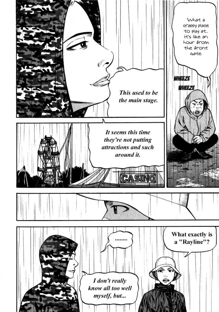 Read Beck Manga Online