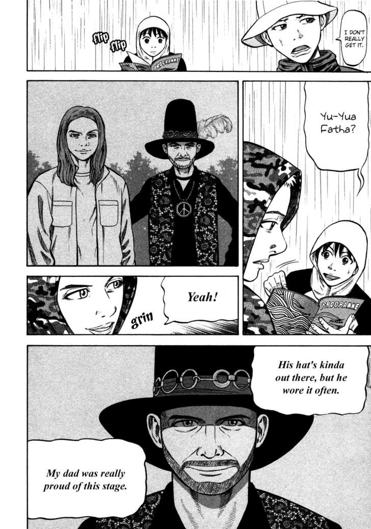 Read Beck Manga Online