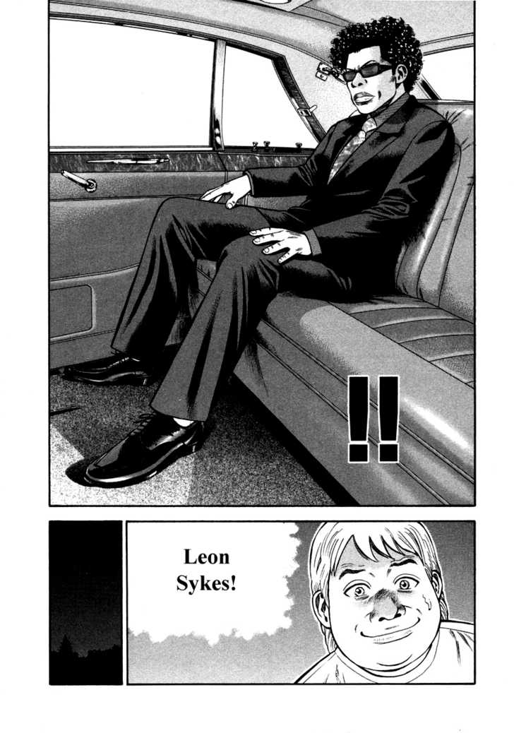 Read Beck Manga Online