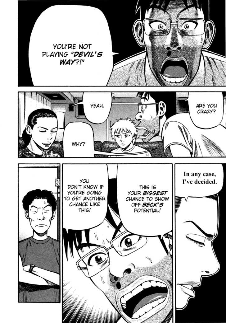 Read Beck Manga Online