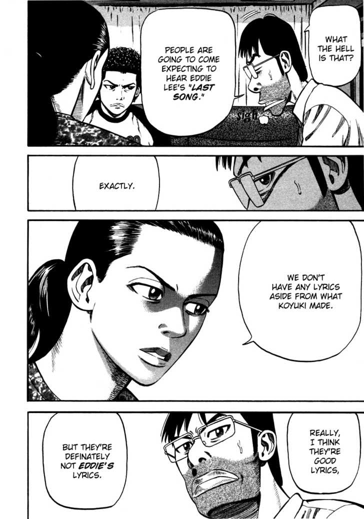 Read Beck Manga Online