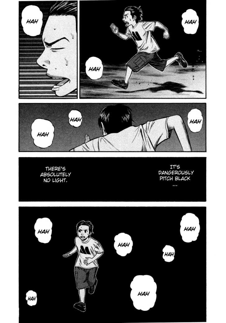 Read Beck Manga Online