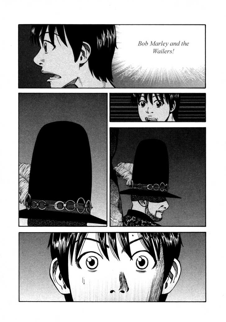 Read Beck Manga Online