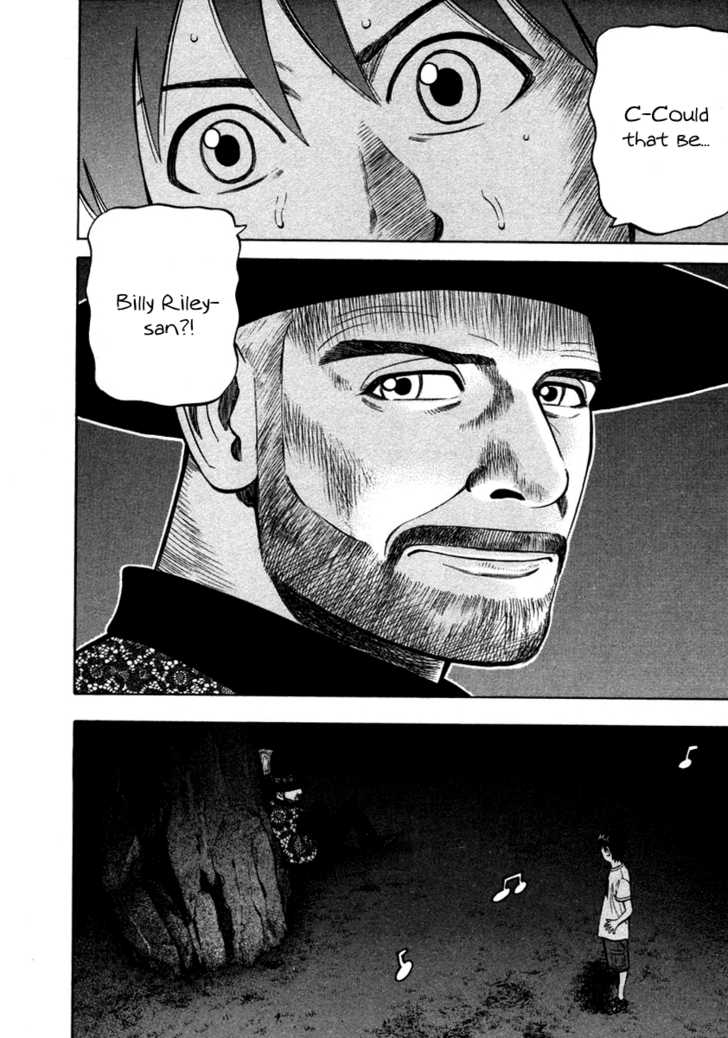 Read Beck Manga Online