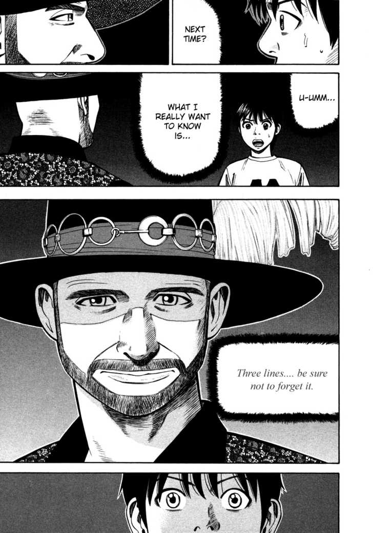 Read Beck Manga Online