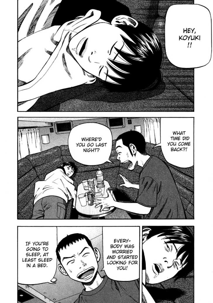 Read Beck Manga Online