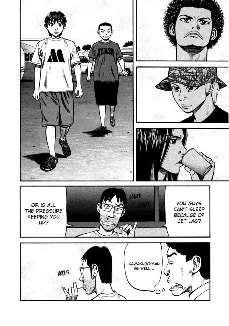 Read Beck Manga Online