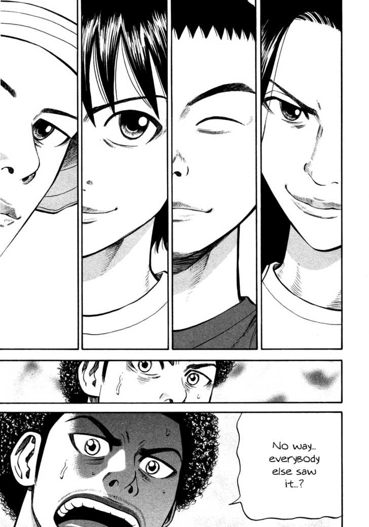 Read Beck Manga Online