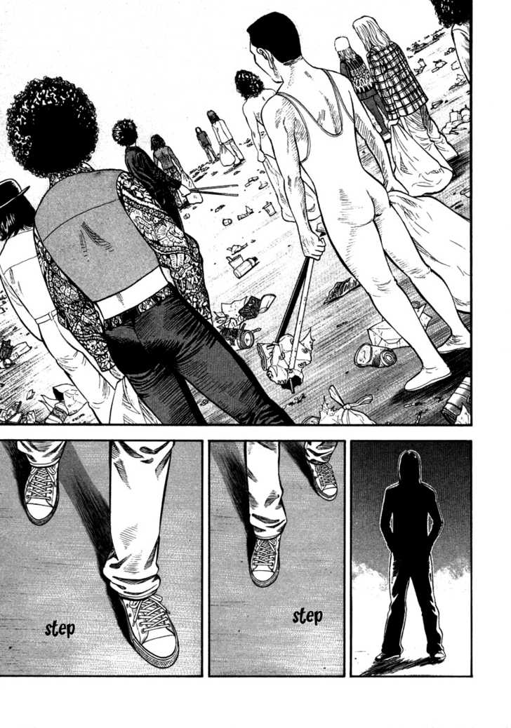 Read Beck Manga Online