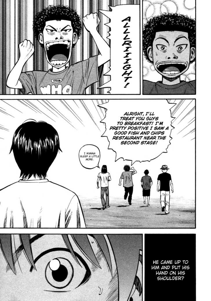 Read Beck Manga Online