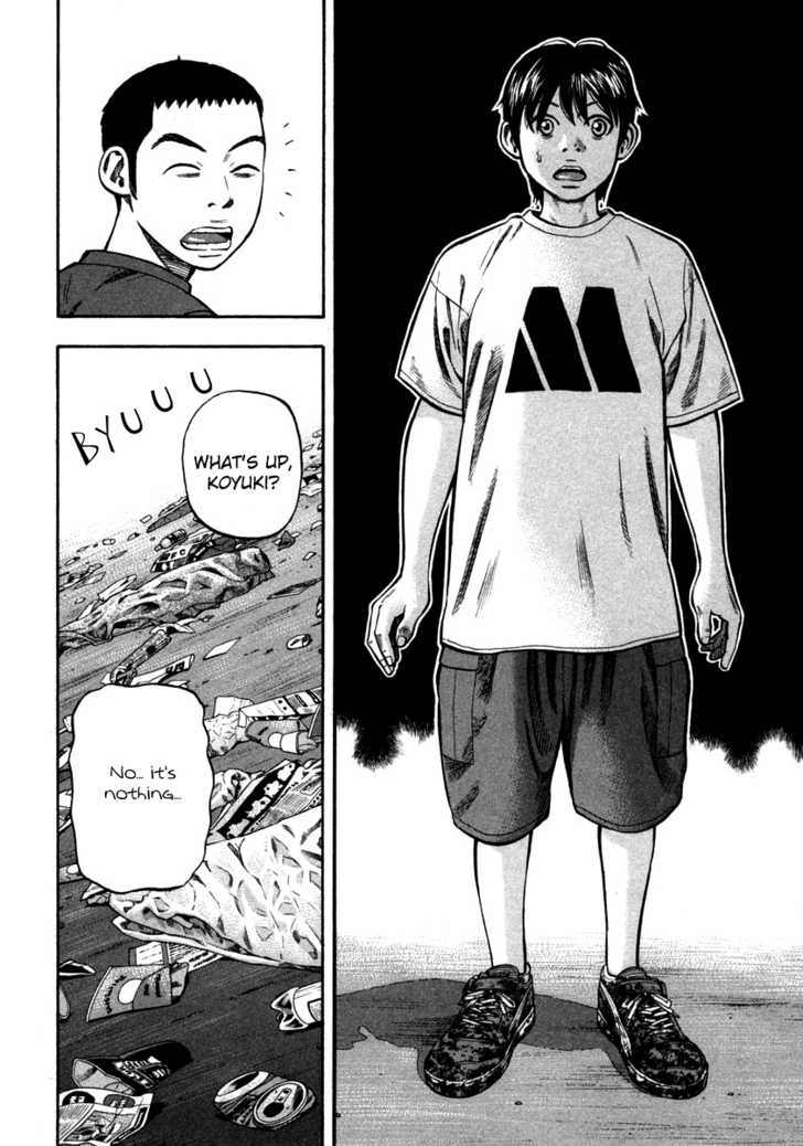 Read Beck Manga Online