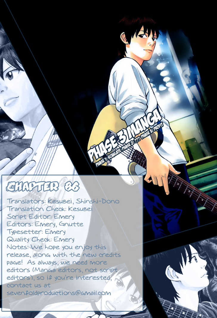 Read Beck Manga Online
