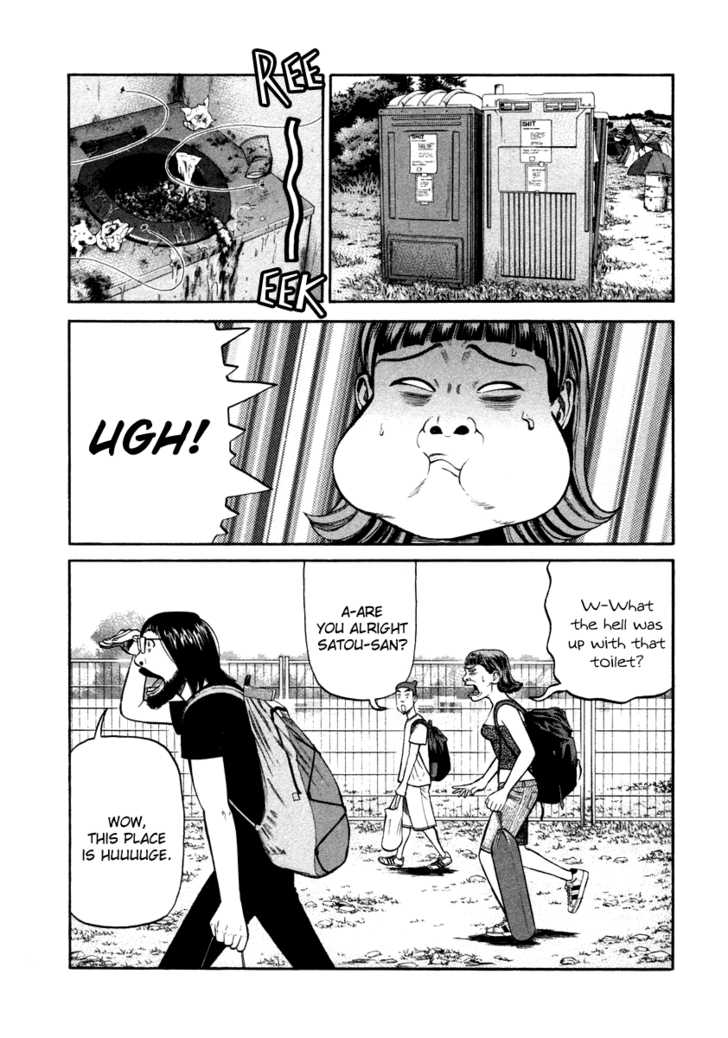 Read Beck Manga Online