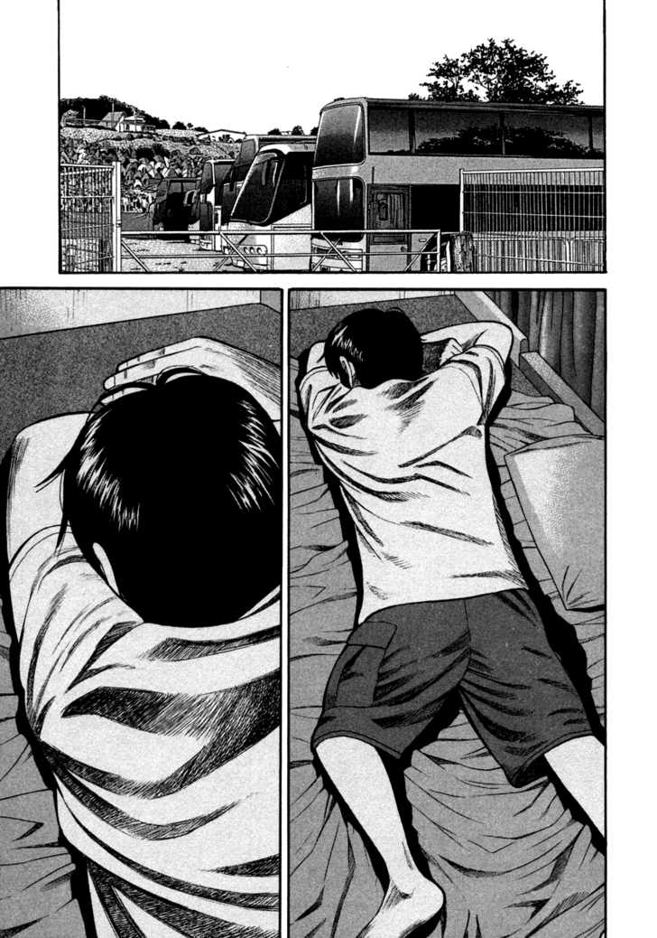 Read Beck Manga Online