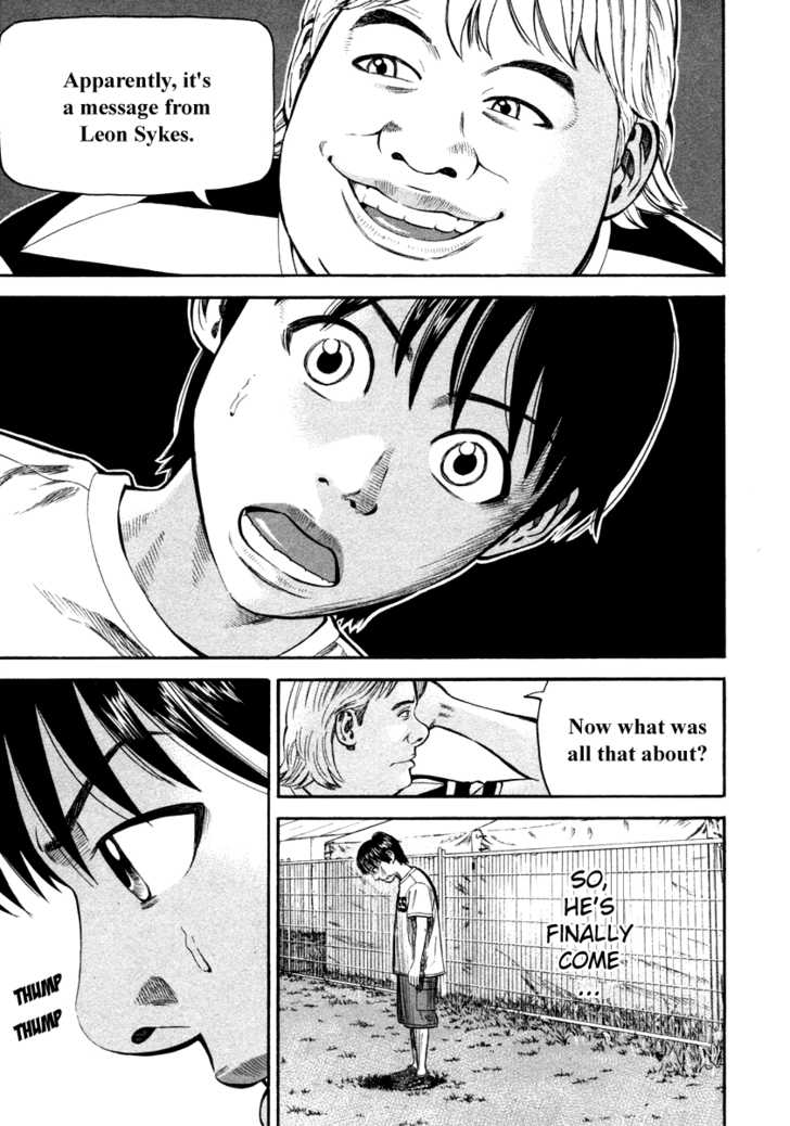 Read Beck Manga Online