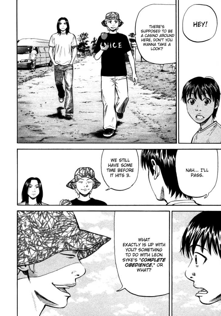 Read Beck Manga Online