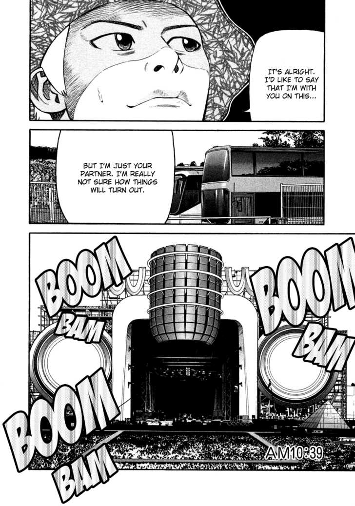 Read Beck Manga Online