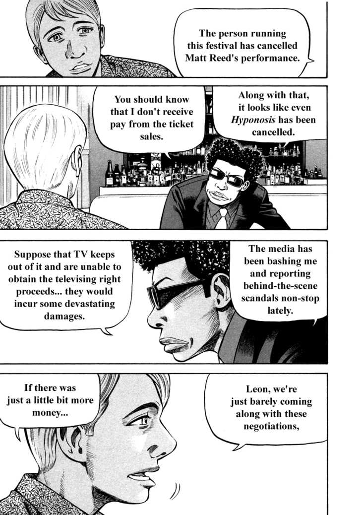 Read Beck Manga Online