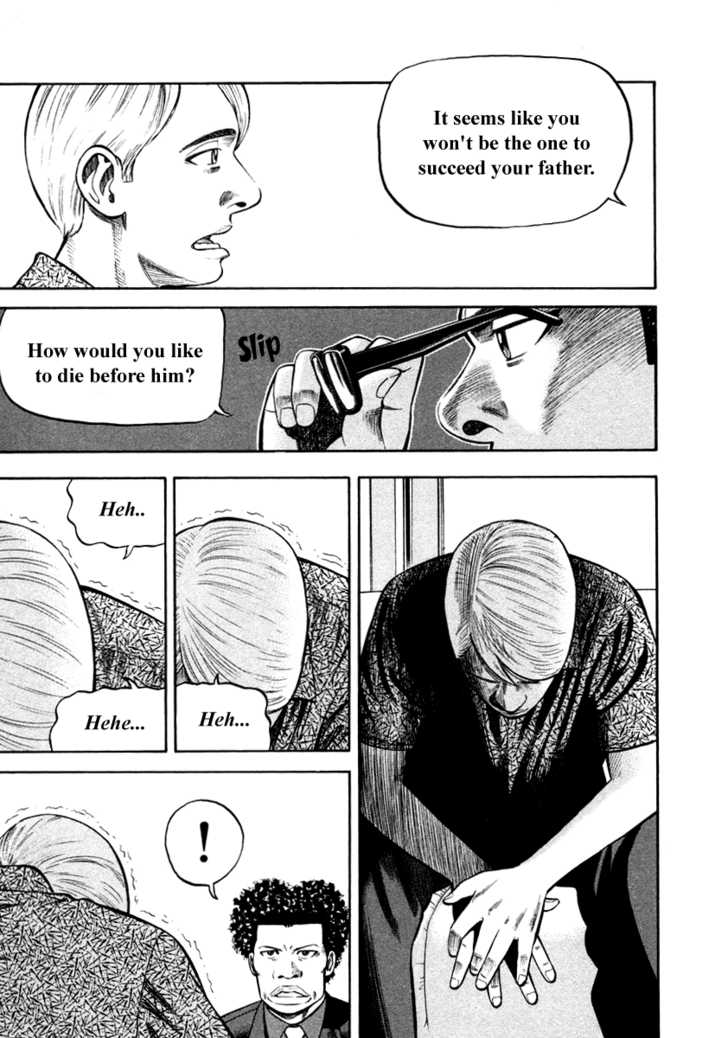 Read Beck Manga Online