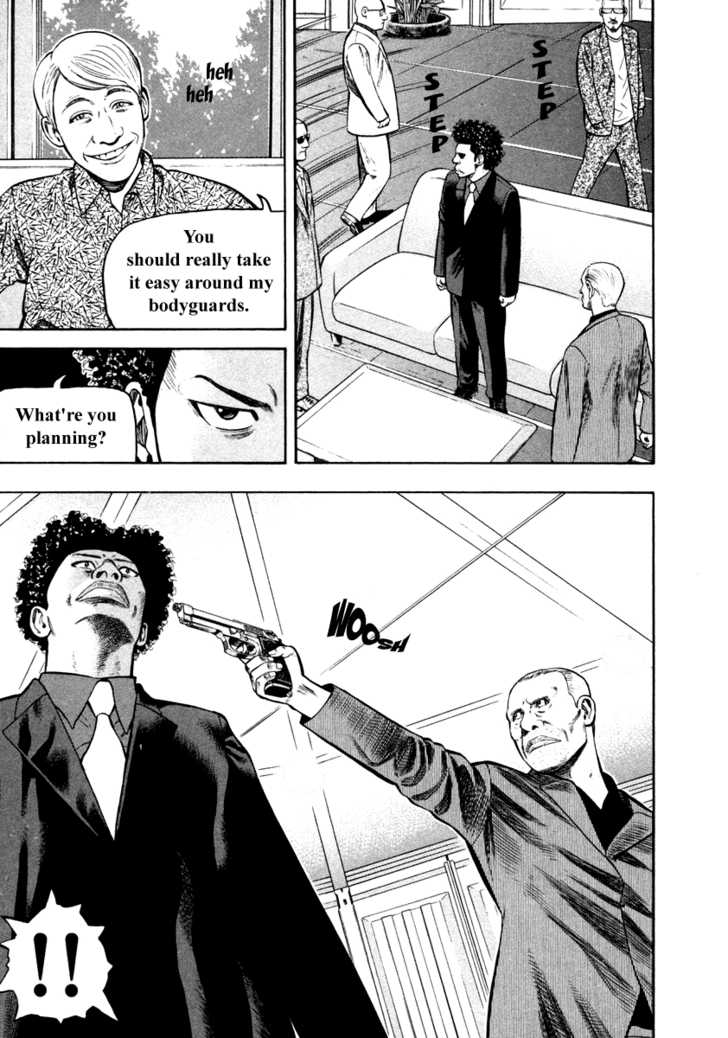 Read Beck Manga Online