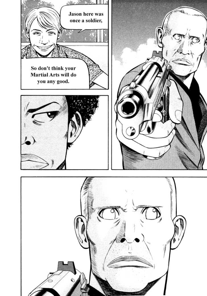 Read Beck Manga Online