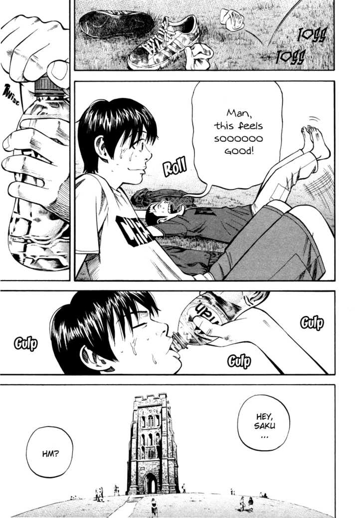 Read Beck Manga Online