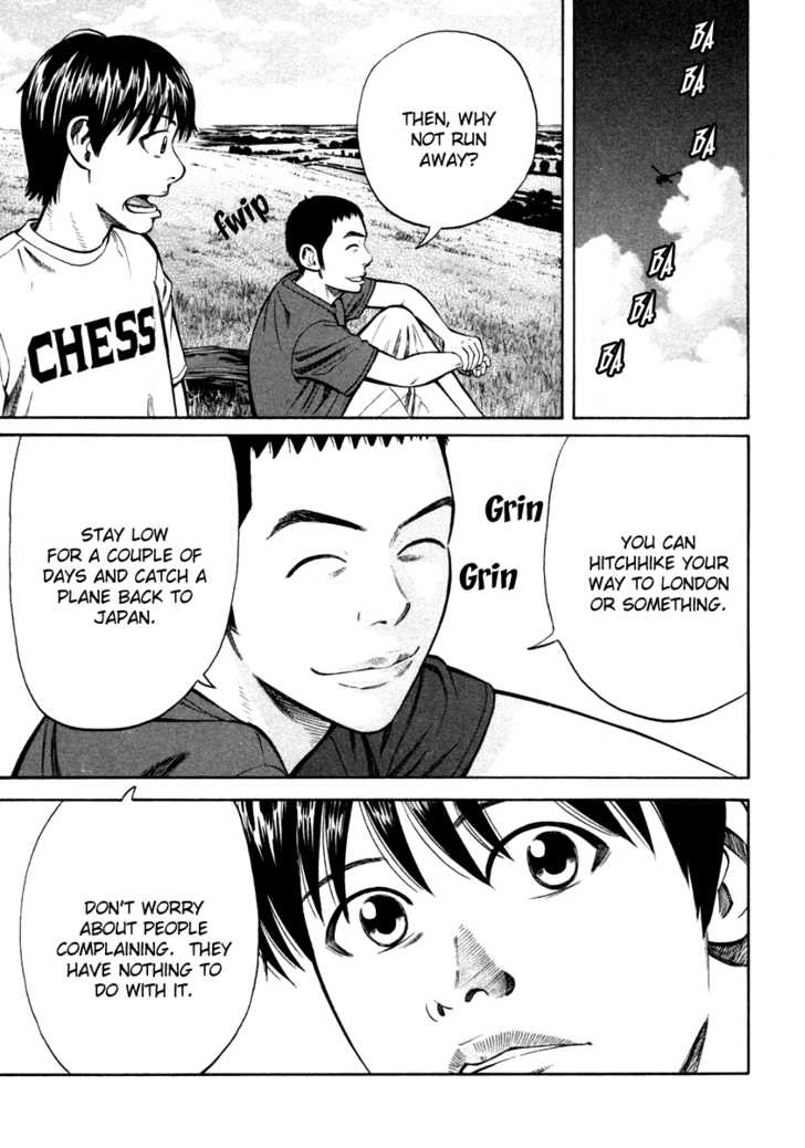 Read Beck Manga Online