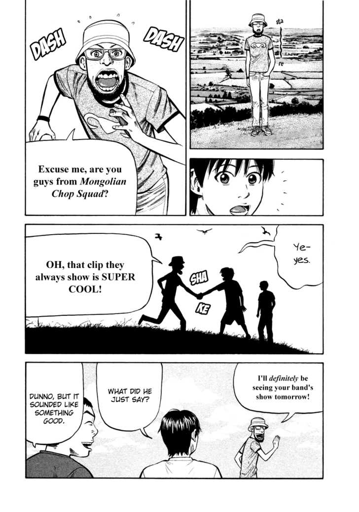 Read Beck Manga Online