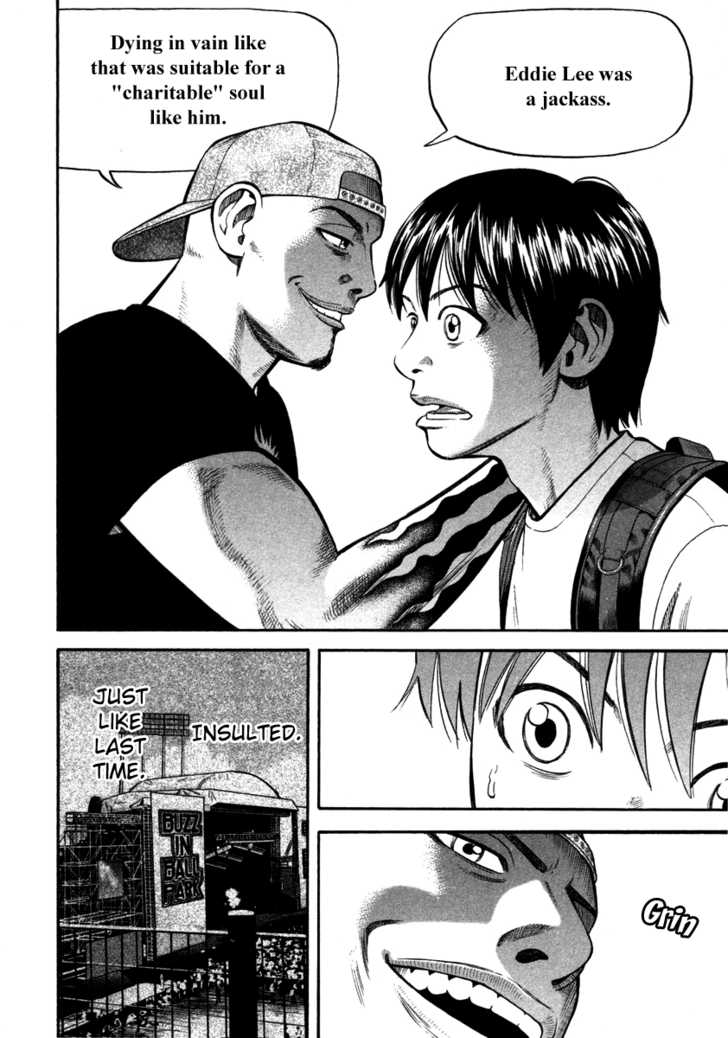 Read Beck Manga Online