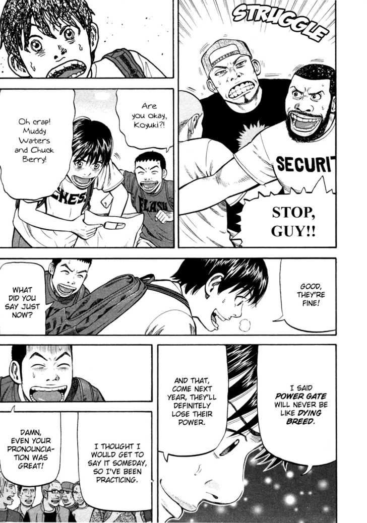 Read Beck Manga Online