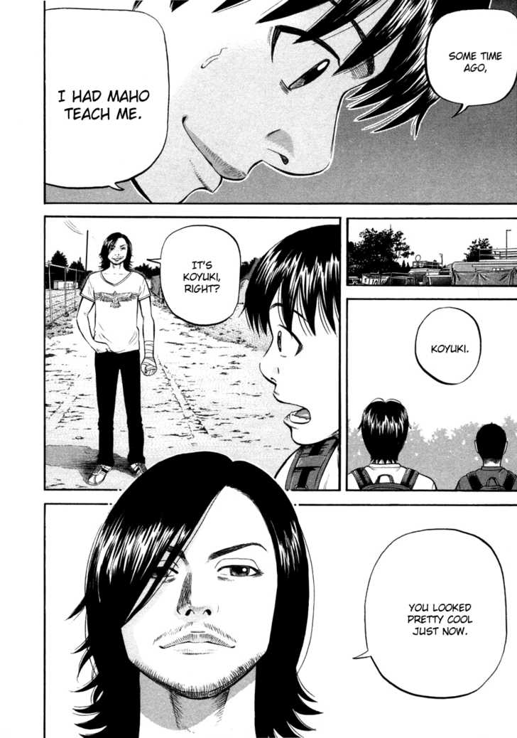 Read Beck Manga Online