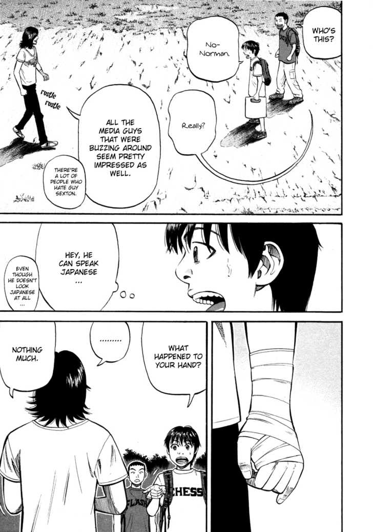 Read Beck Manga Online