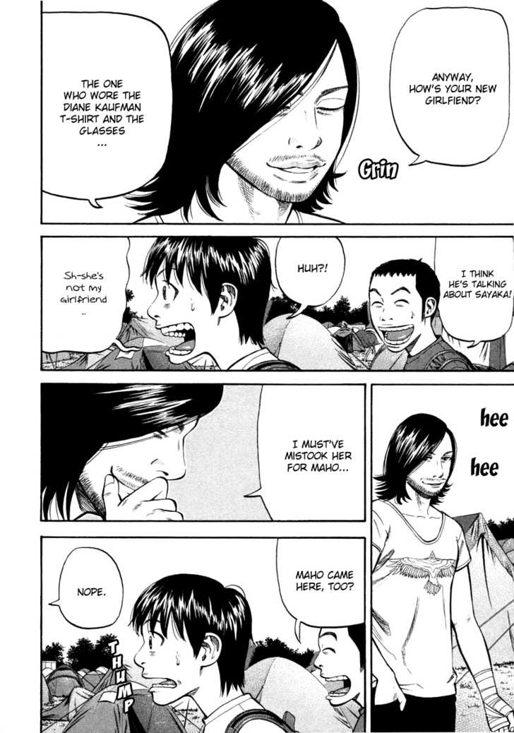 Read Beck Manga Online