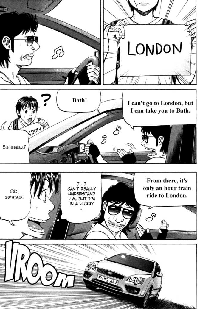 Read Beck Manga Online