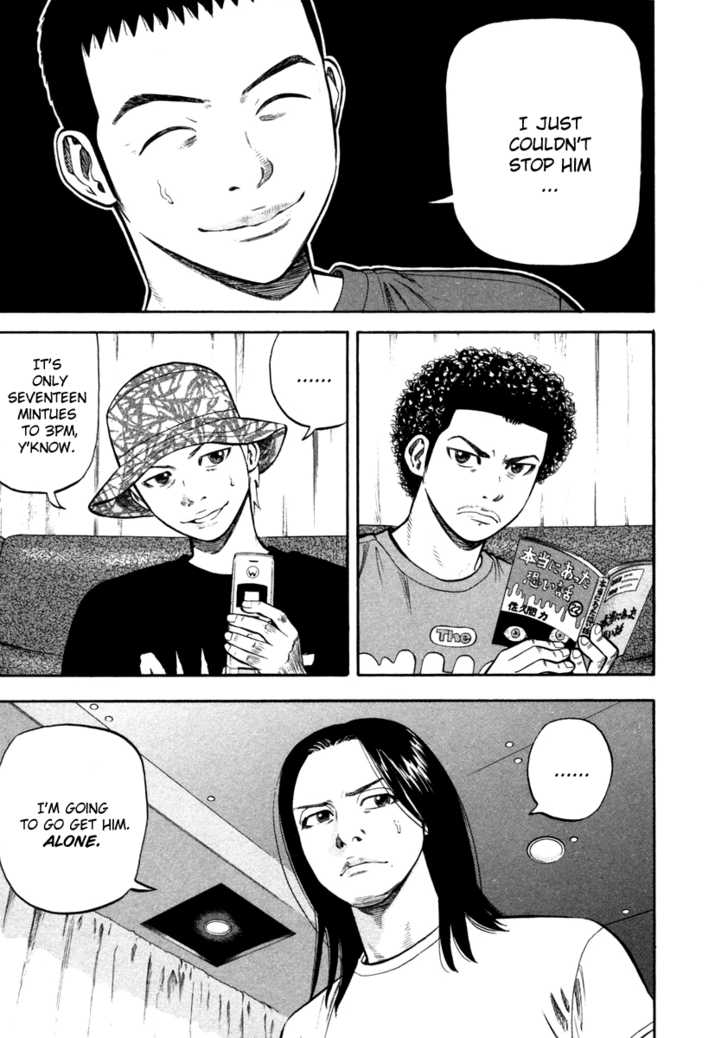 Read Beck Manga Online