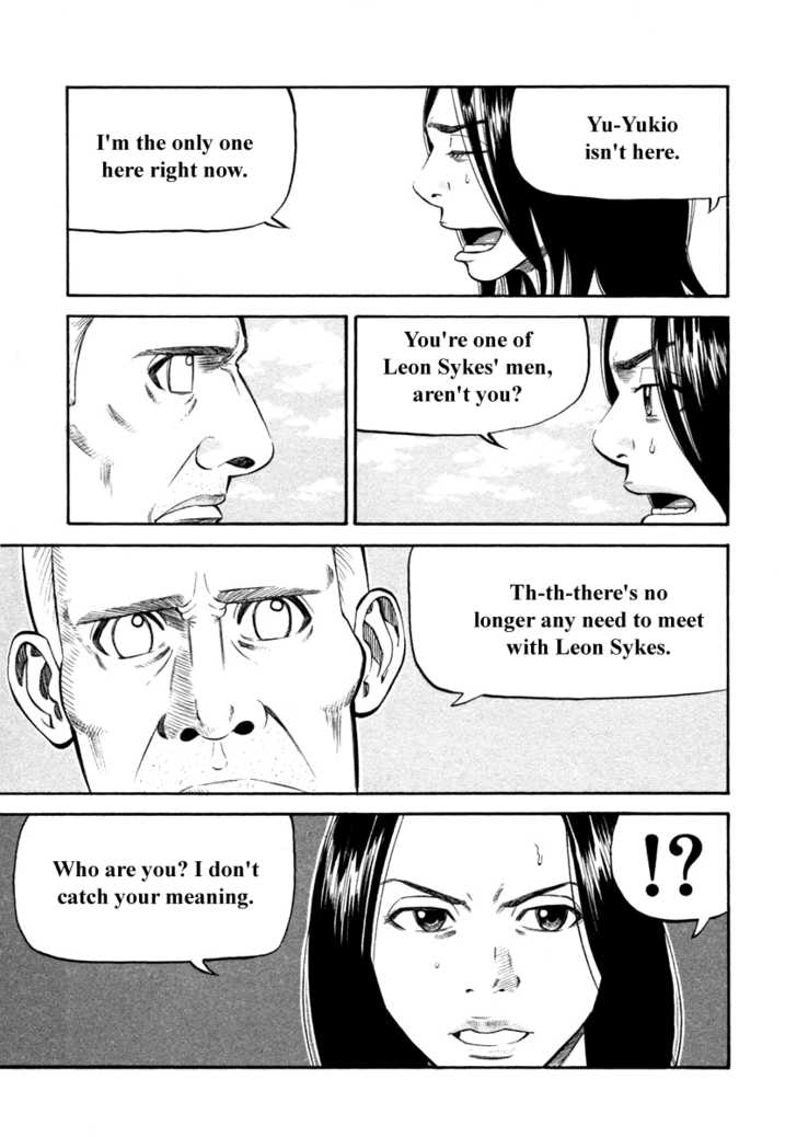 Read Beck Manga Online