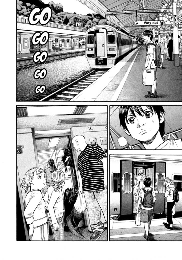 Read Beck Manga Online