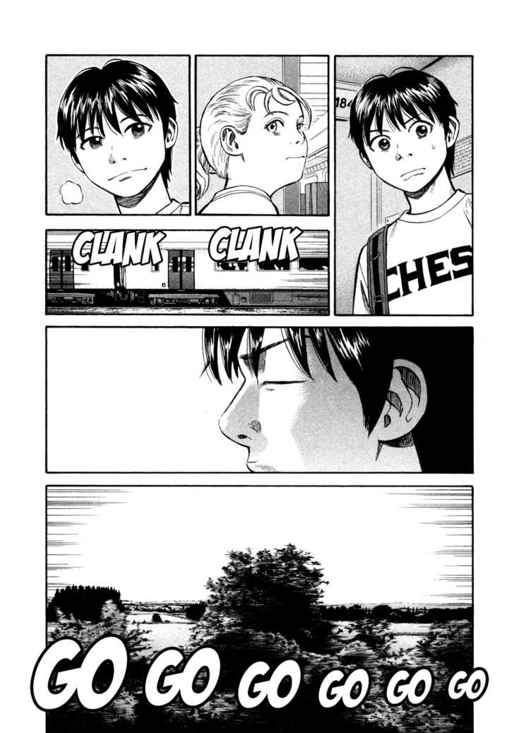 Read Beck Manga Online