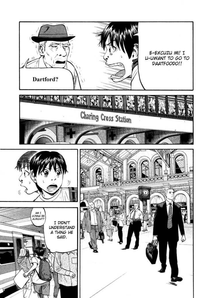 Read Beck Manga Online