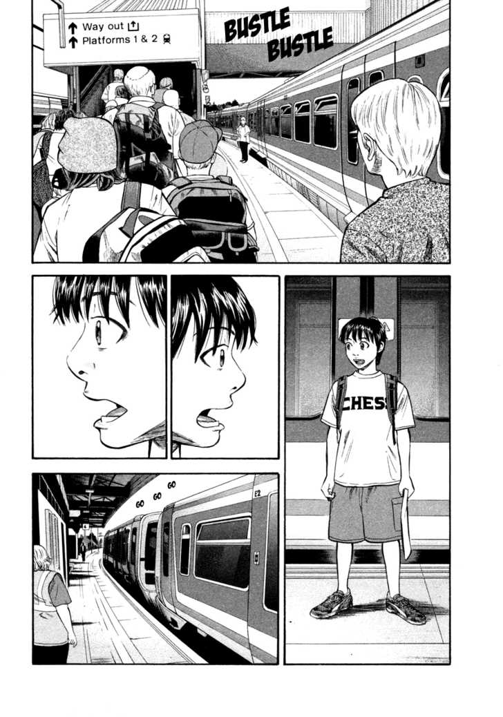 Read Beck Manga Online