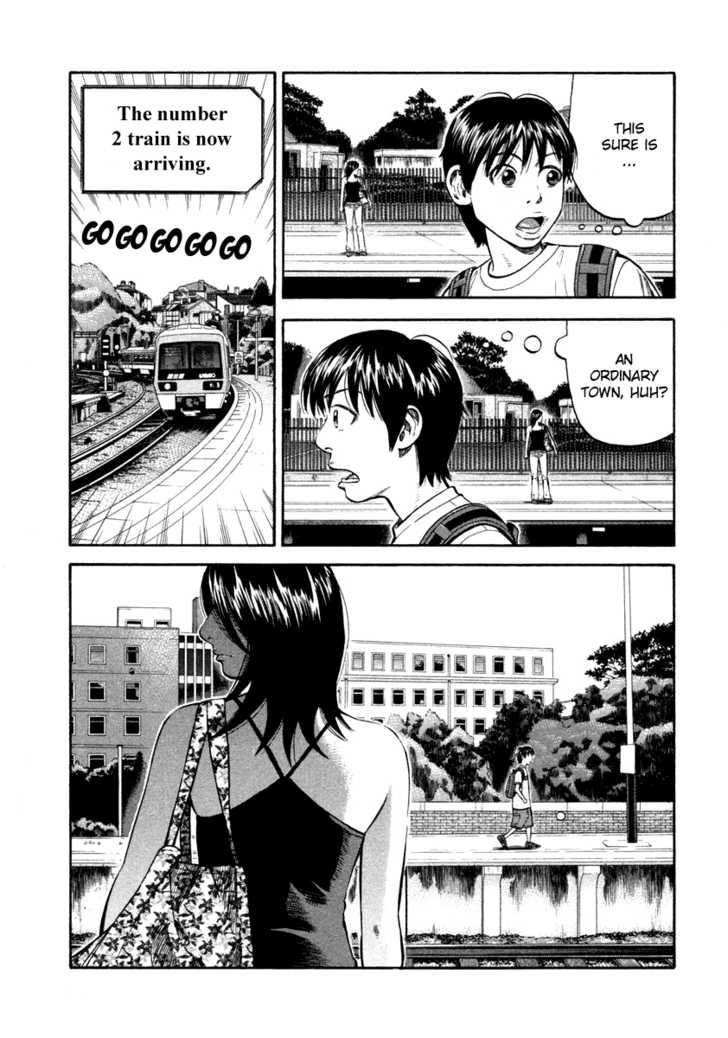 Read Beck Manga Online