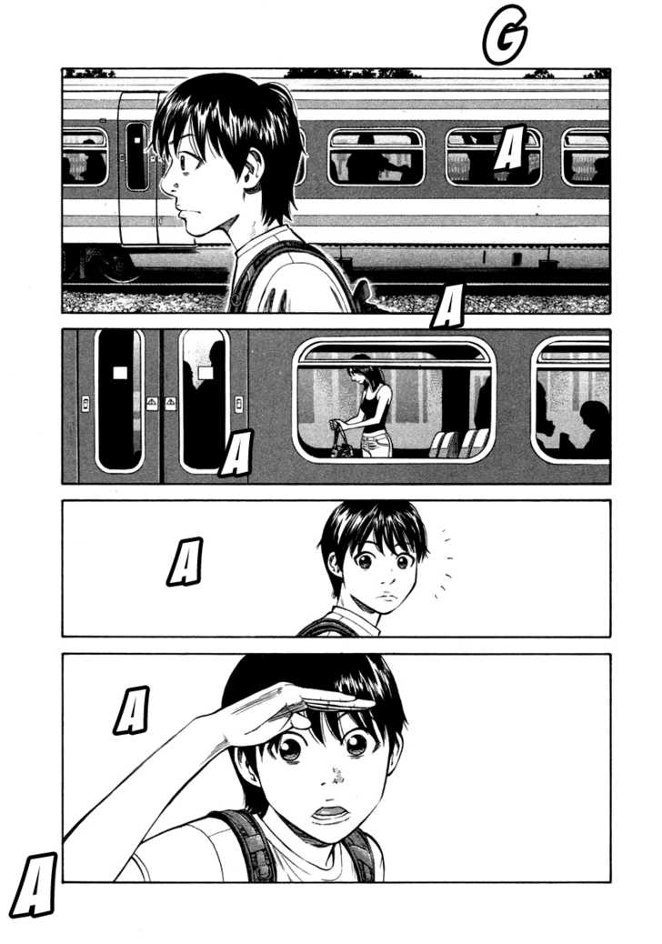 Read Beck Manga Online